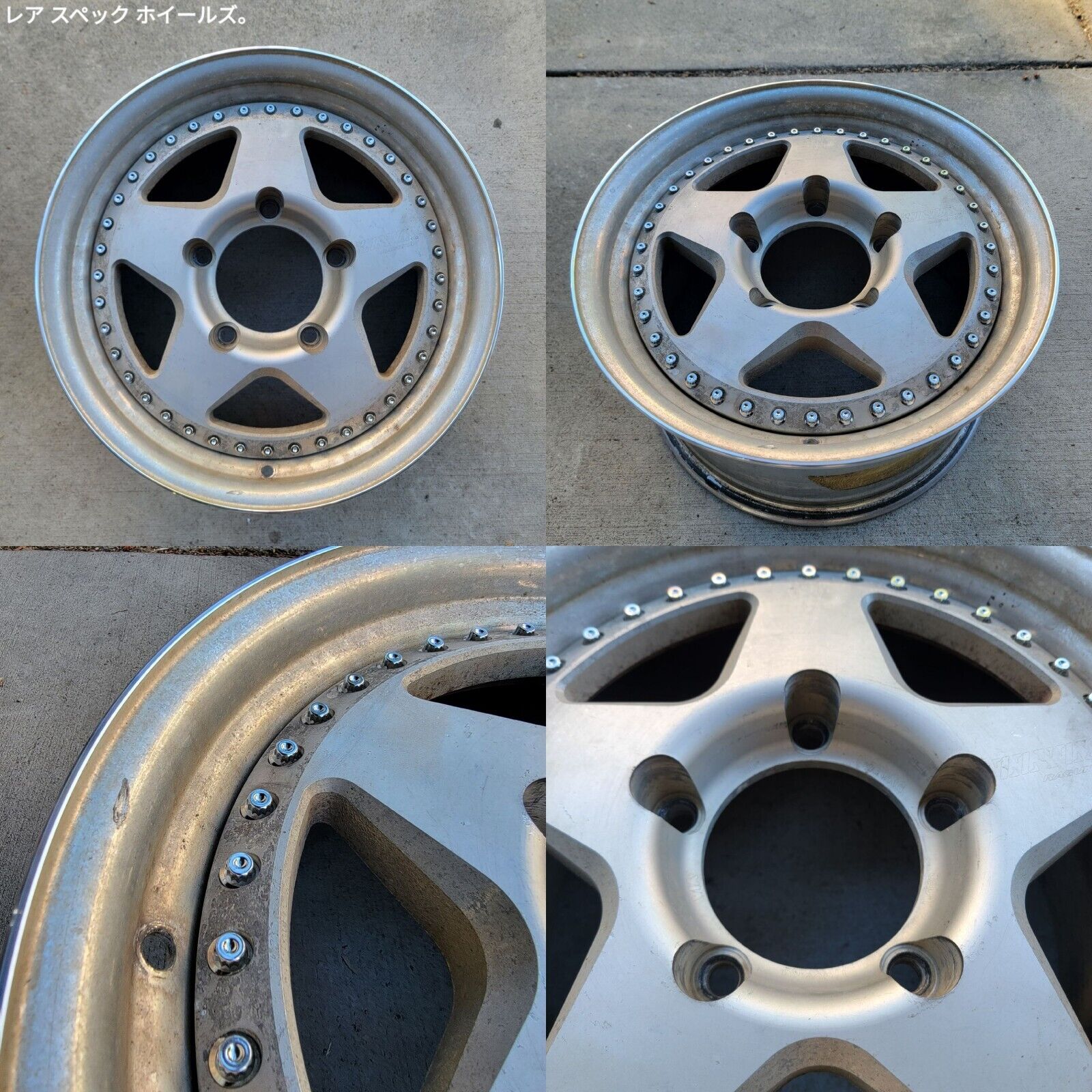 ラガルン　200枚 16x8.5 +42 Raguna ZZYZX MZ200 5x150 | RSW